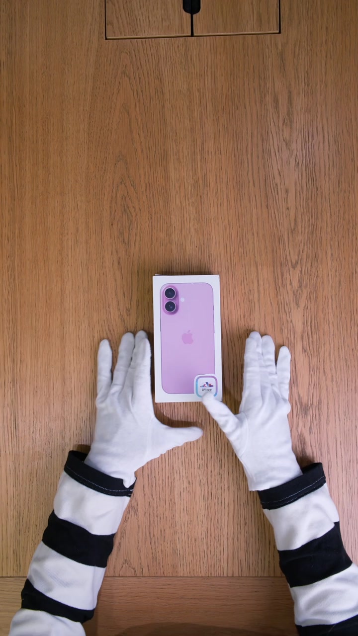 Apple iPhone 16 Pink (Розовый)