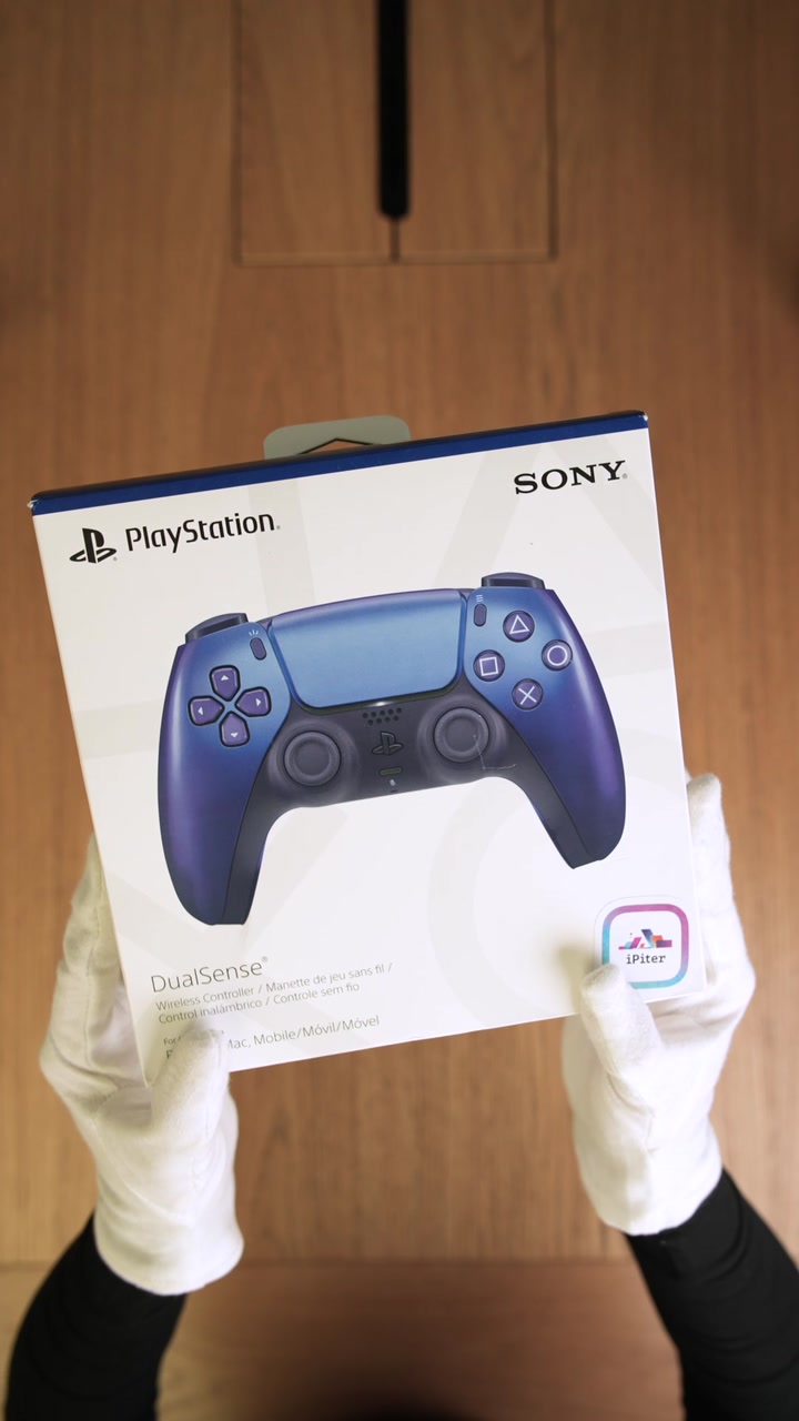 Геймпад Sony PlayStation 5 DualSense (Chroma Indigo)