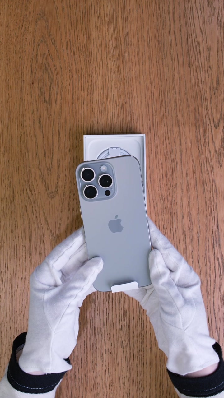 Apple iPhone 16 Pro Natural Titanium (Природный титан)