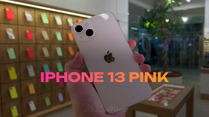 iPhone 13 Pink