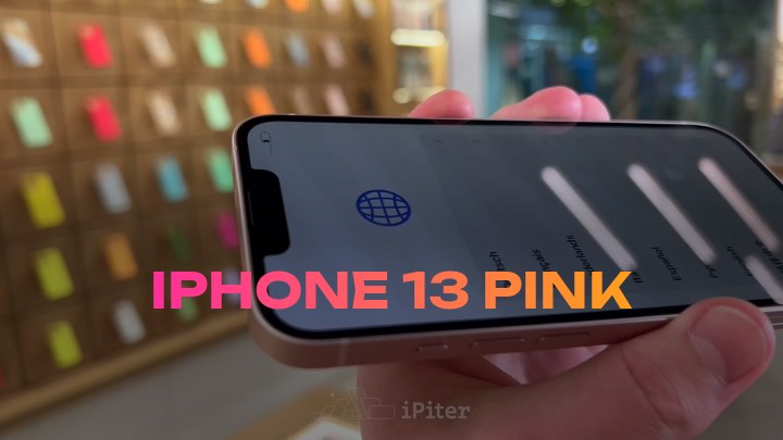 iPhone 13 Pink
