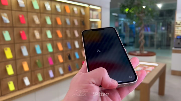 iPhone 13 Pink