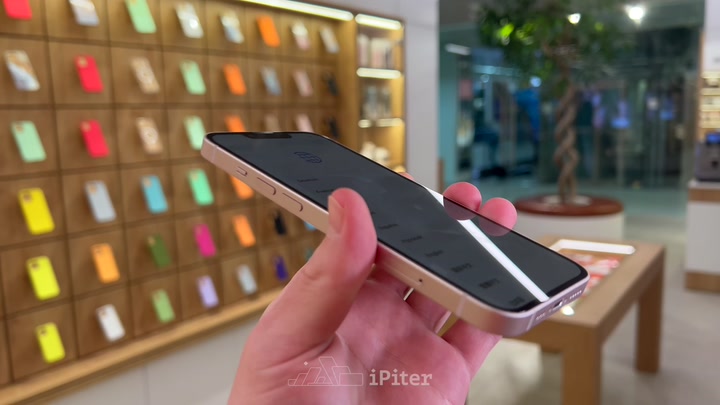 iPhone 13 Pink