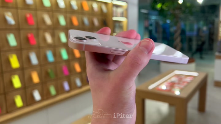 iPhone 13 Pink