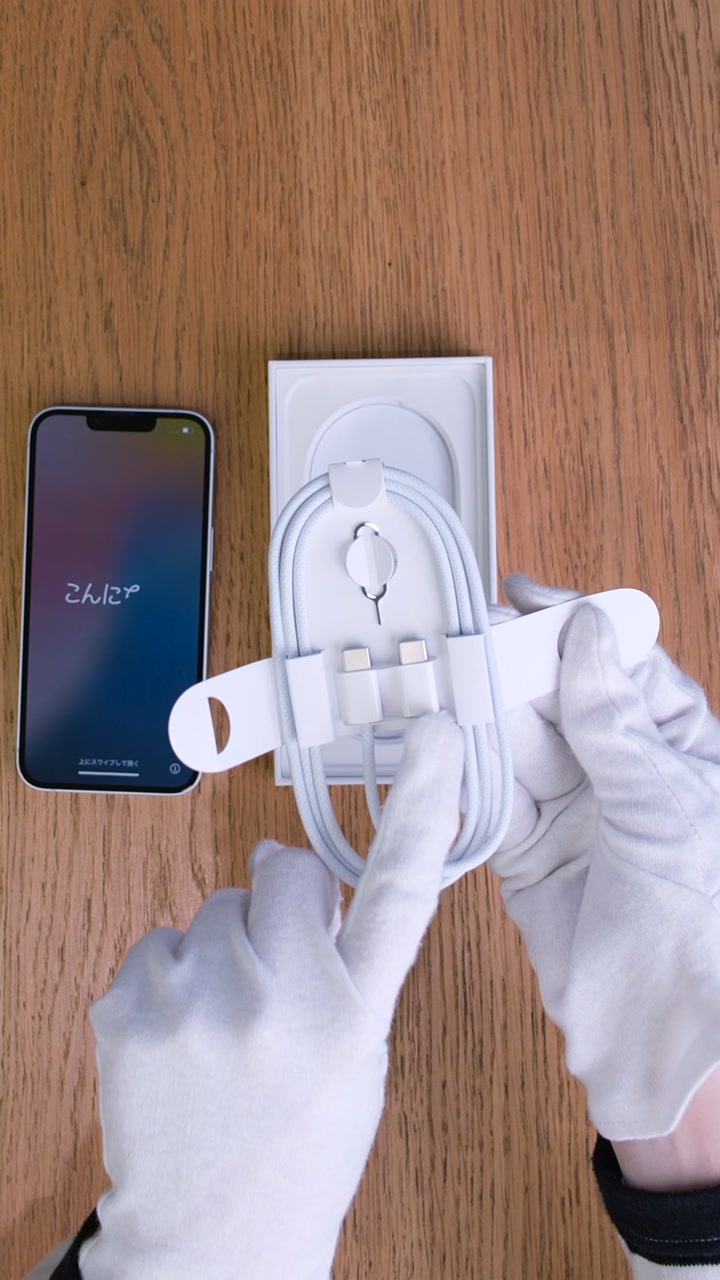 Apple iPhone 16e White (Белый)