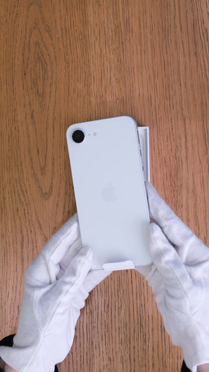 Apple iPhone 16e White (Белый)
