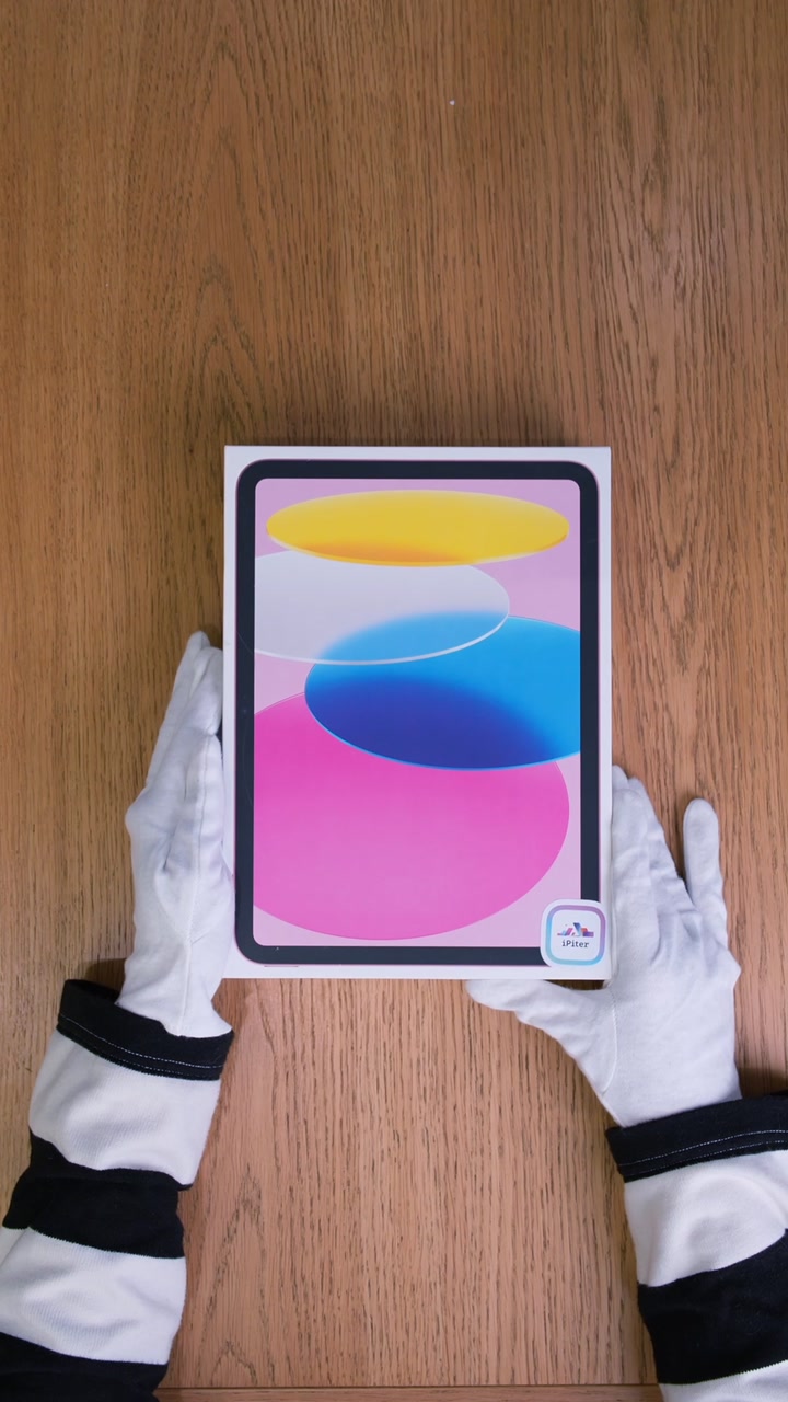 Apple iPad 11 (2025) Wi-Fi Pink (Розовый)