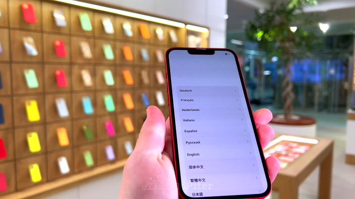 iPhone 13 Red