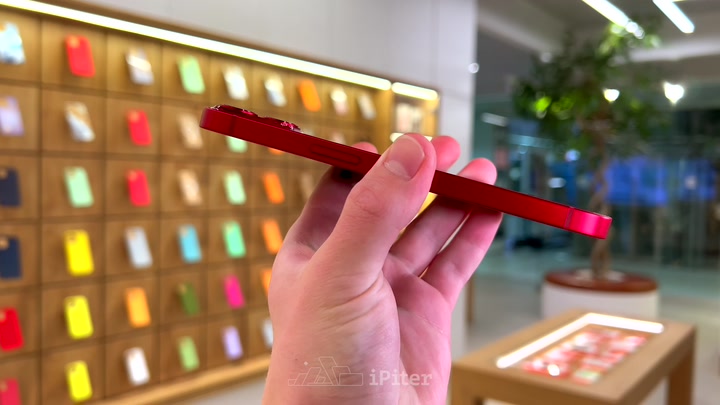 iPhone 13 Red