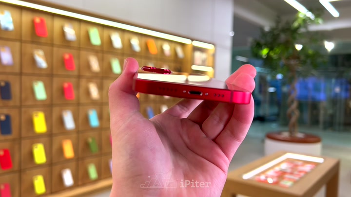 iPhone 13 Red