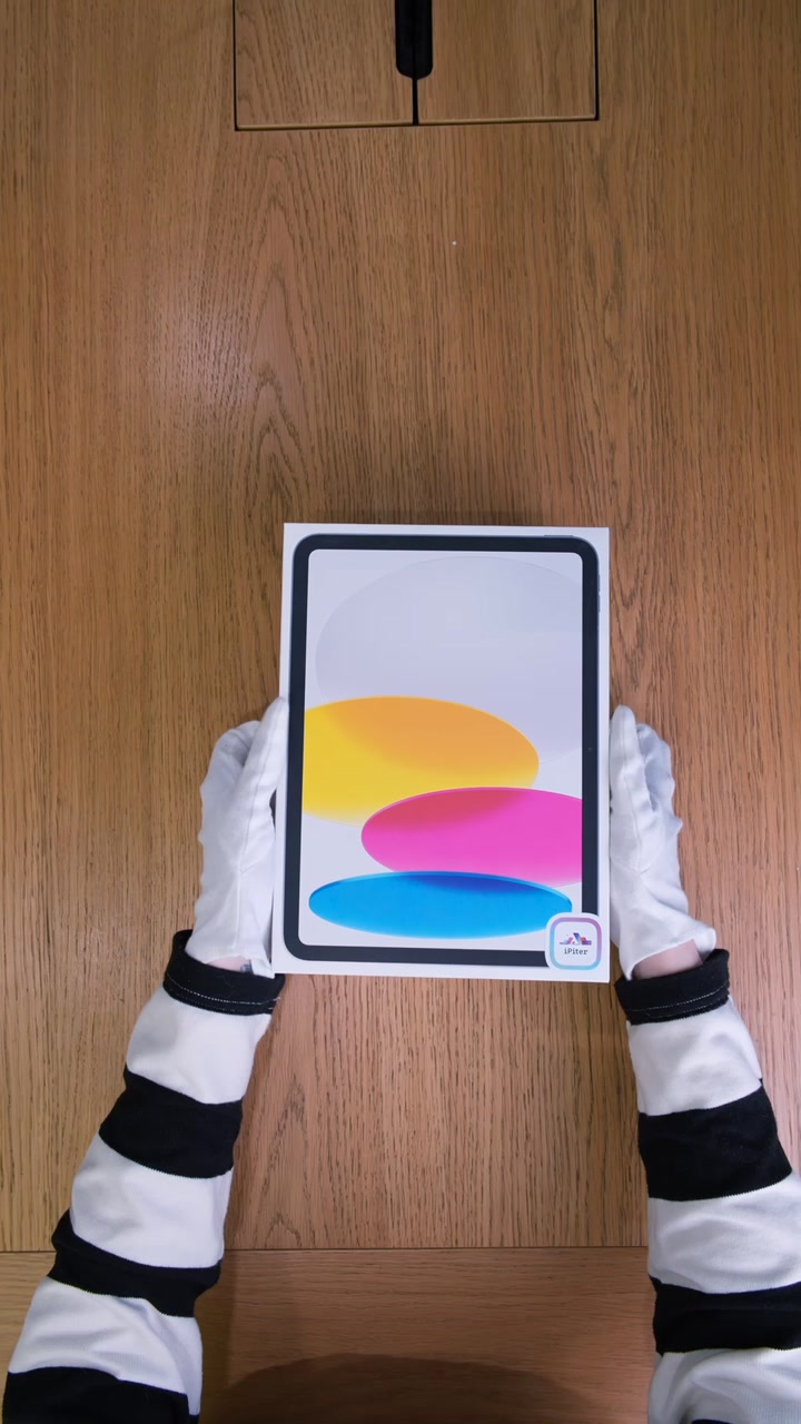 Apple iPad 11 (2025) Wi-Fi Silver (Серебристый)