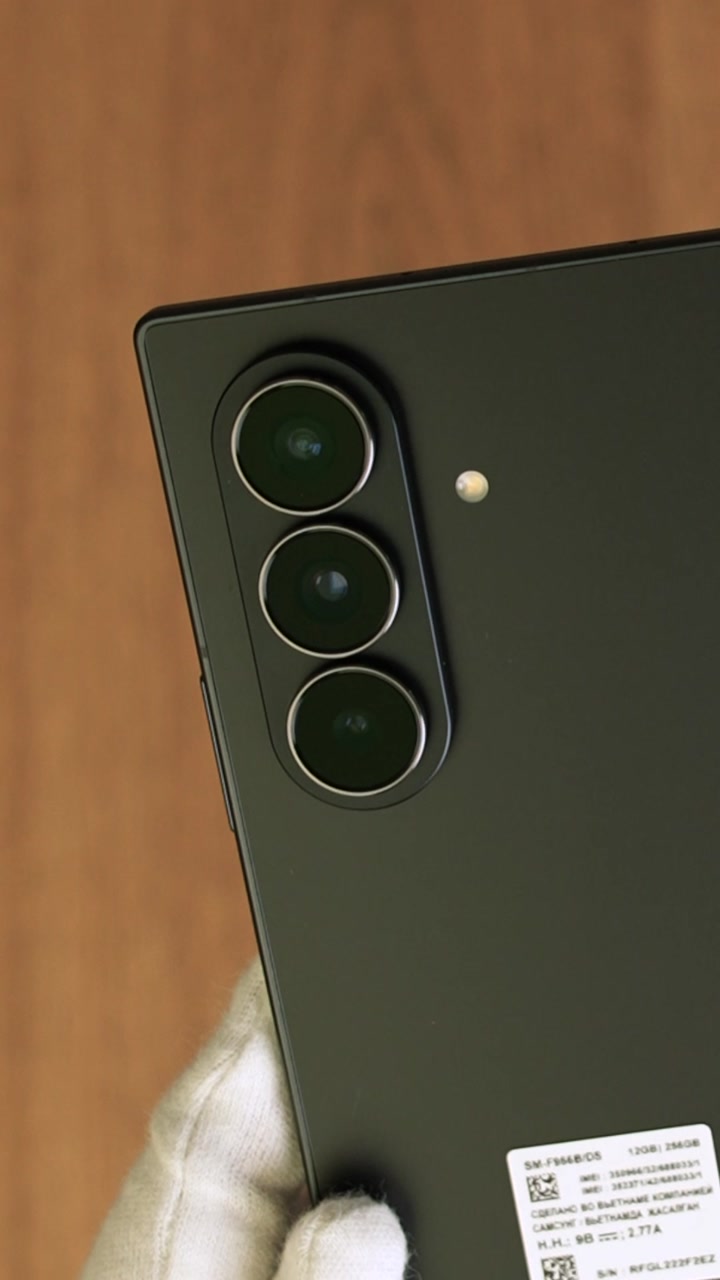 Смартфон Samsung Galaxy Z Fold 7 (Jet Black) SM-F966 (Dual Nano-sim + eSim)