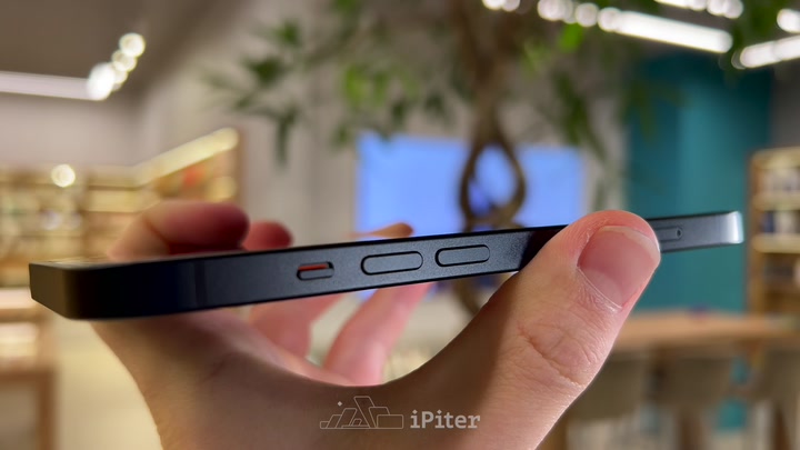 iPhone 13 Midnight