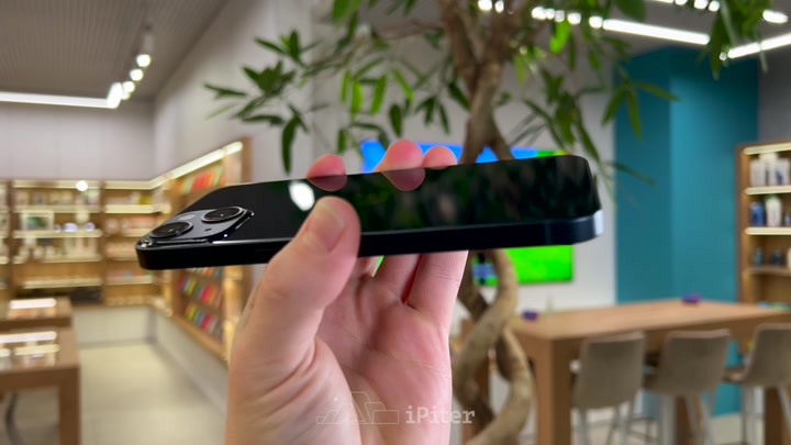 iPhone 13 Midnight