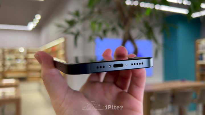 iPhone 13 Midnight