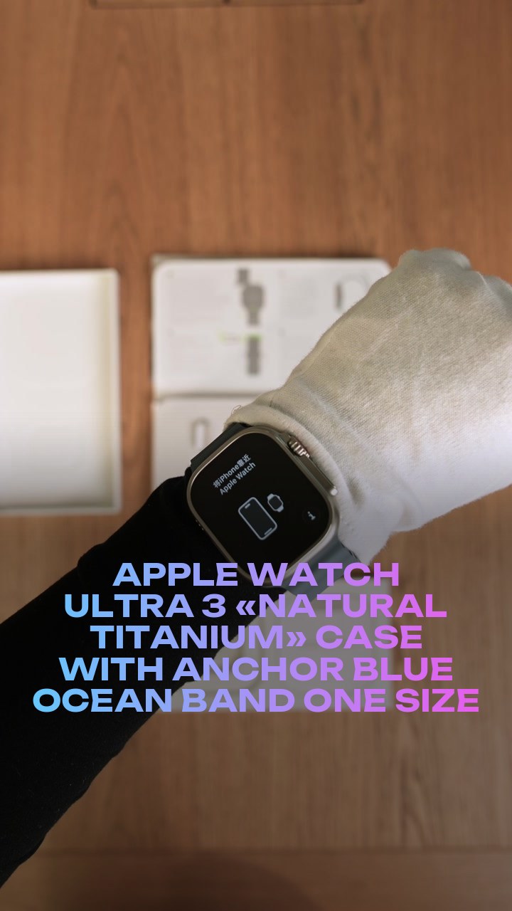 Apple Watch Ultra 3 49 мм «Natural Titanium» Case with Anchor Blue Ocean Band One Size