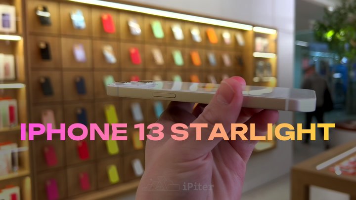 iPhone 13 Starlight