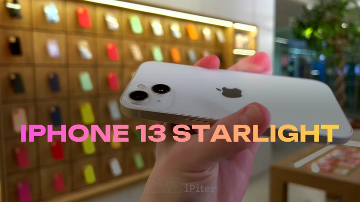 iPhone 13 Starlight