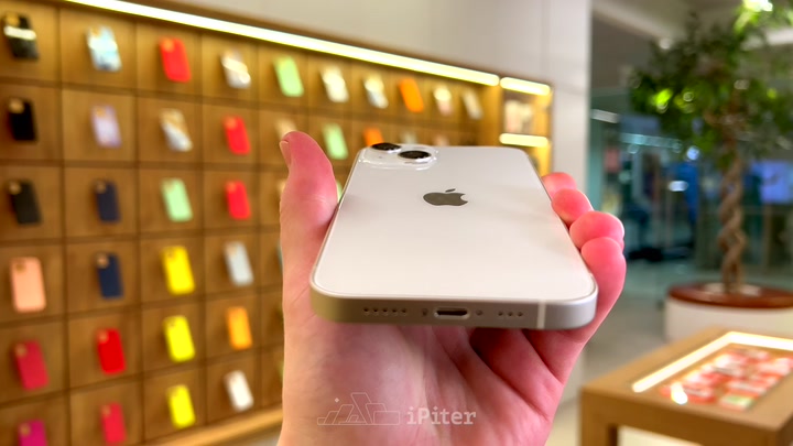 iPhone 13 Starlight