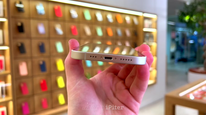 iPhone 13 Starlight