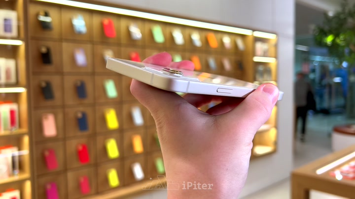 iPhone 13 Starlight