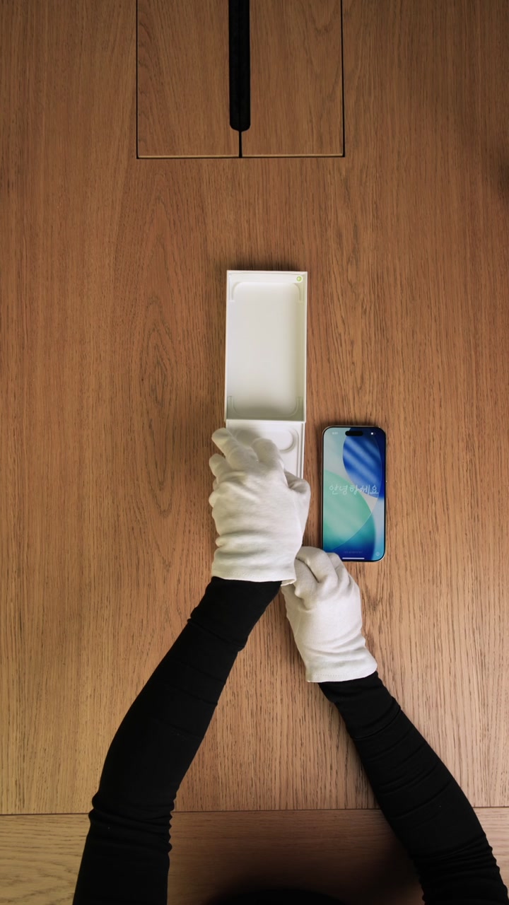 Apple iPhone Air Light Gold (Золотой) eSim + eSim