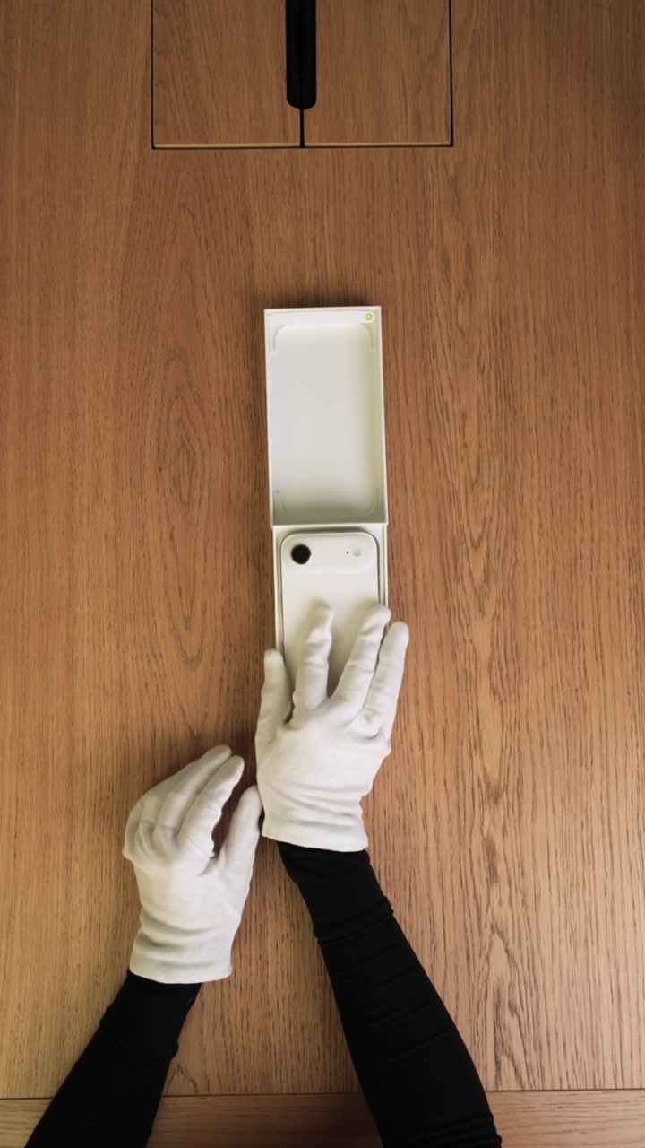 Apple iPhone Air Light Gold (Золотой) eSim + eSim