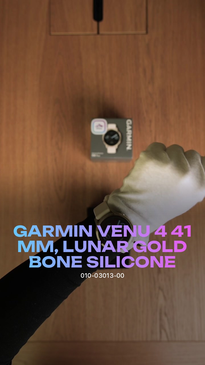Garmin Venu 4 41 мм, Lunar Gold / Bone Silicone (010-03013-00)