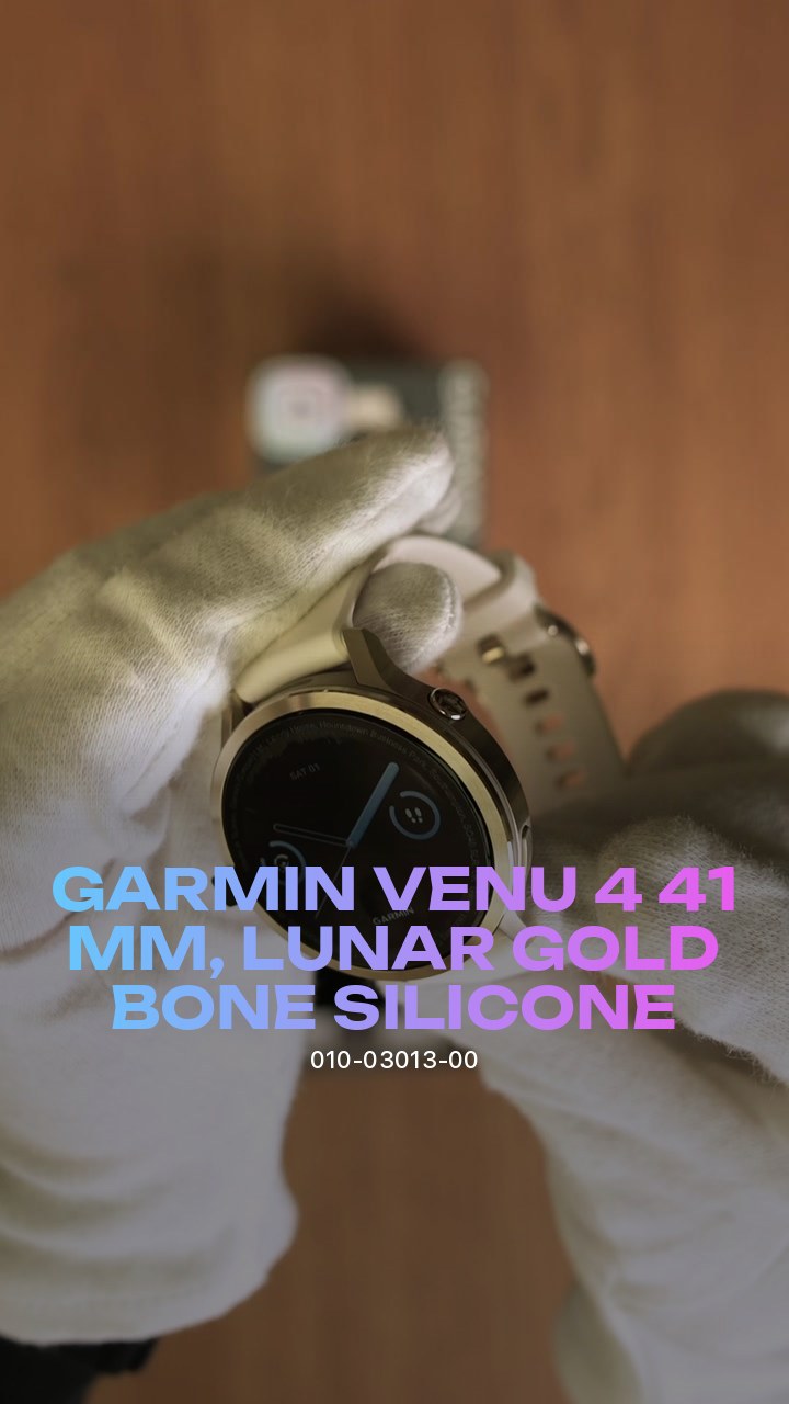 Garmin Venu 4 41 мм, Lunar Gold / Bone Silicone (010-03013-00)