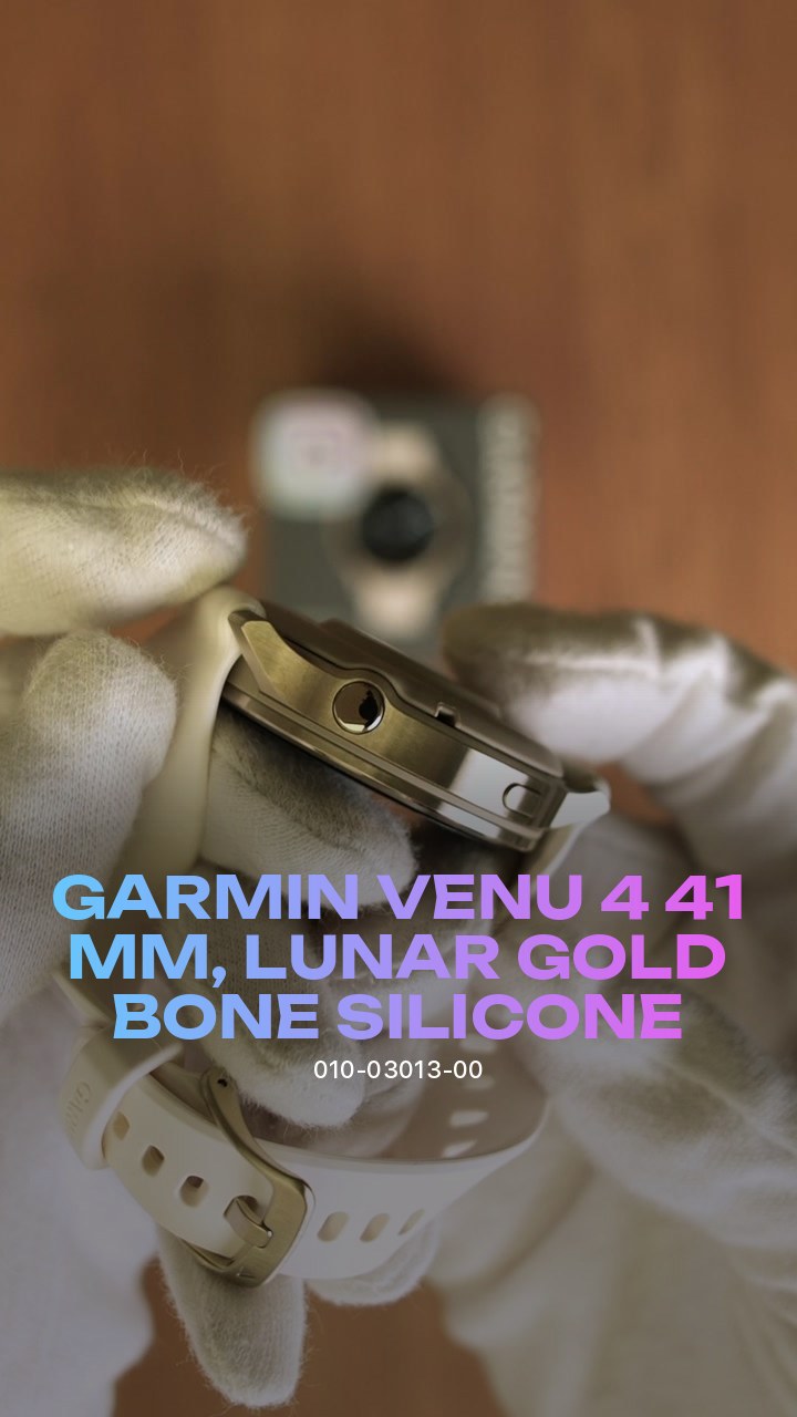 Garmin Venu 4 41 мм, Lunar Gold / Bone Silicone (010-03013-00)