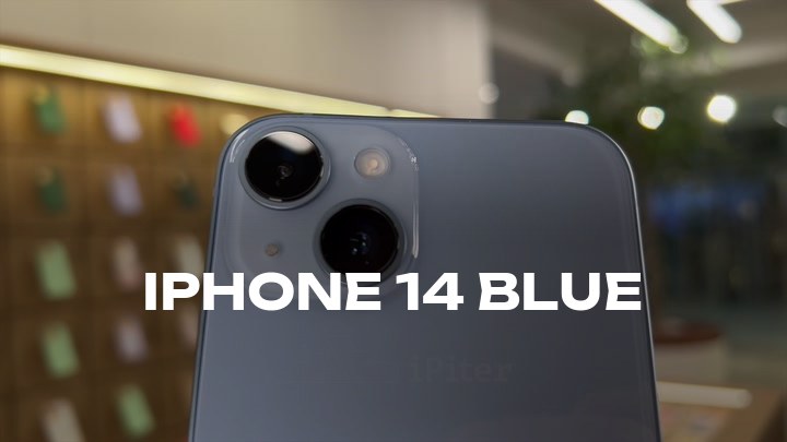 iPhone 14 Blue