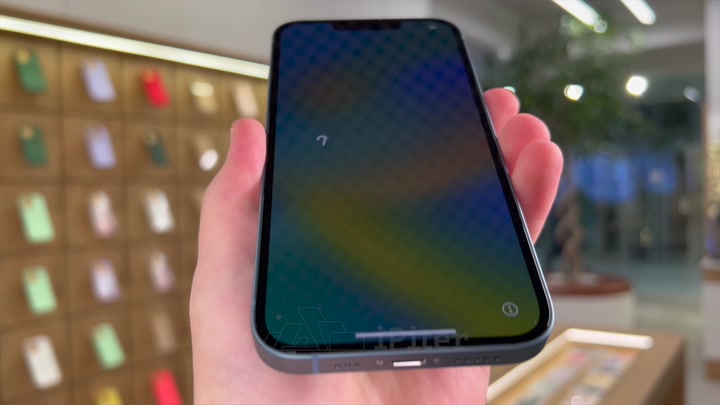 iPhone 14 Blue