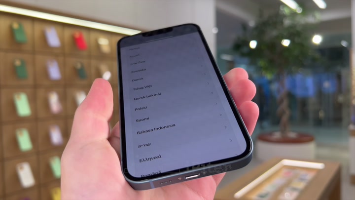 iPhone 14 Blue