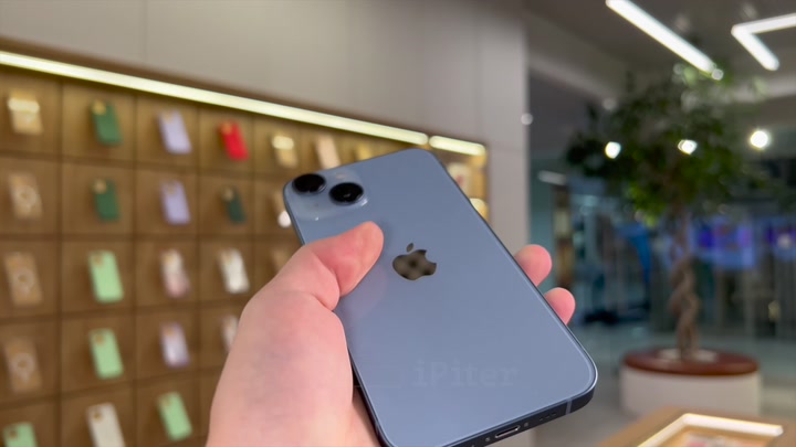 iPhone 14 Blue