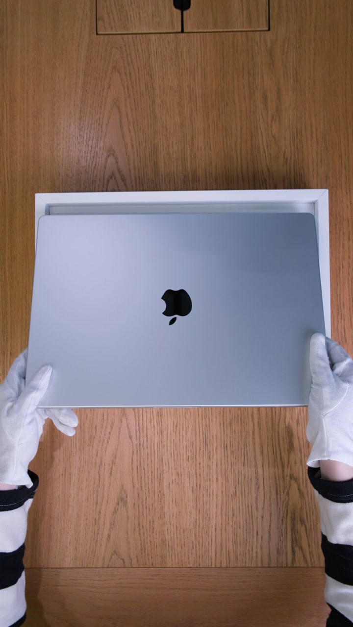 Apple MacBook Pro 16 (2026) Silver