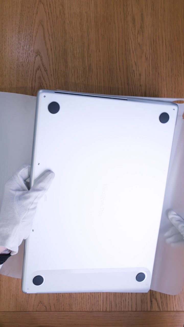 Apple MacBook Pro 16 (2026) Silver