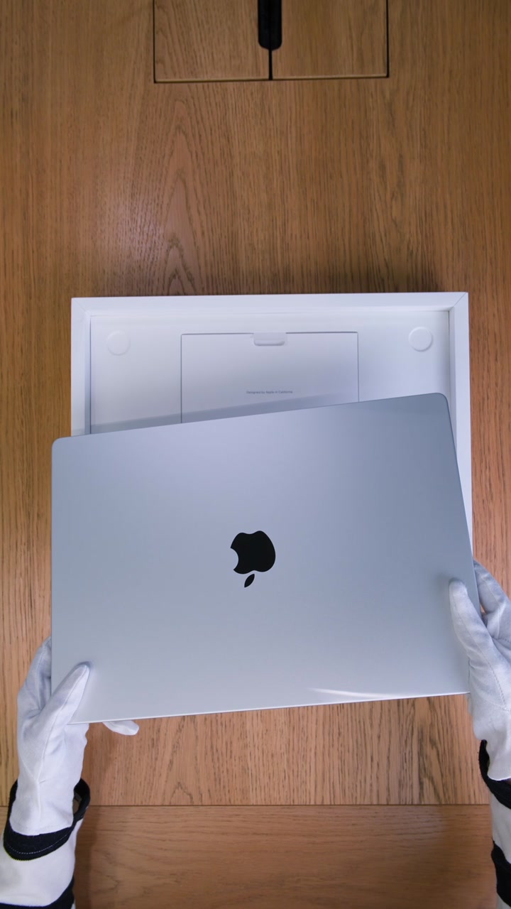 Apple MacBook Pro 16 (2026) Silver