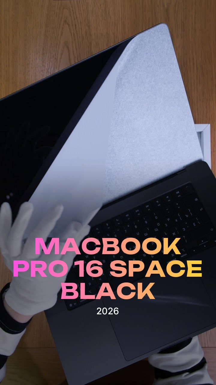 Apple MacBook Pro 16 (2026) Space Black