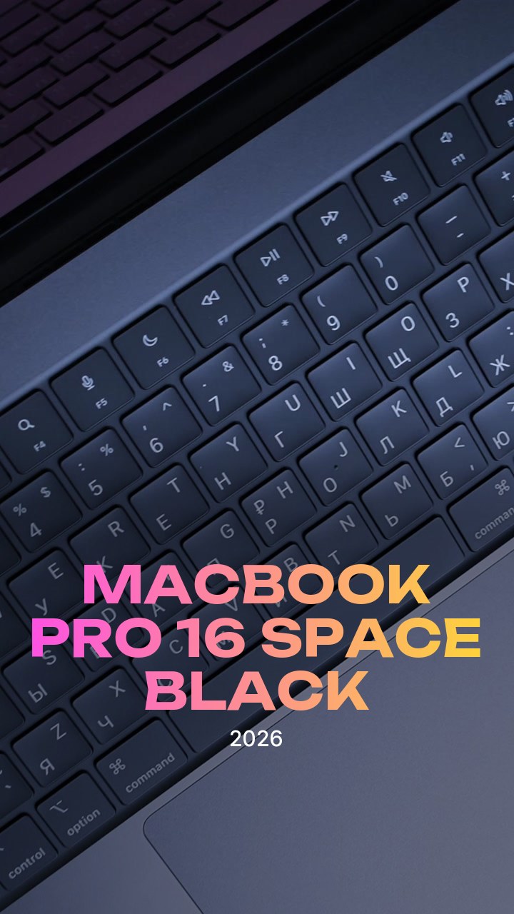 Apple MacBook Pro 16 (2026) Space Black