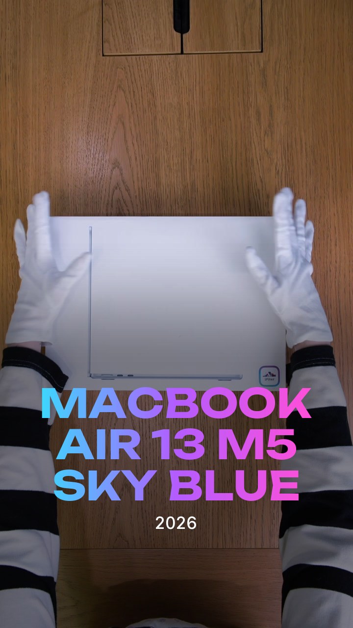 Apple MacBook Air 13 (2026) M5 Sky Blue