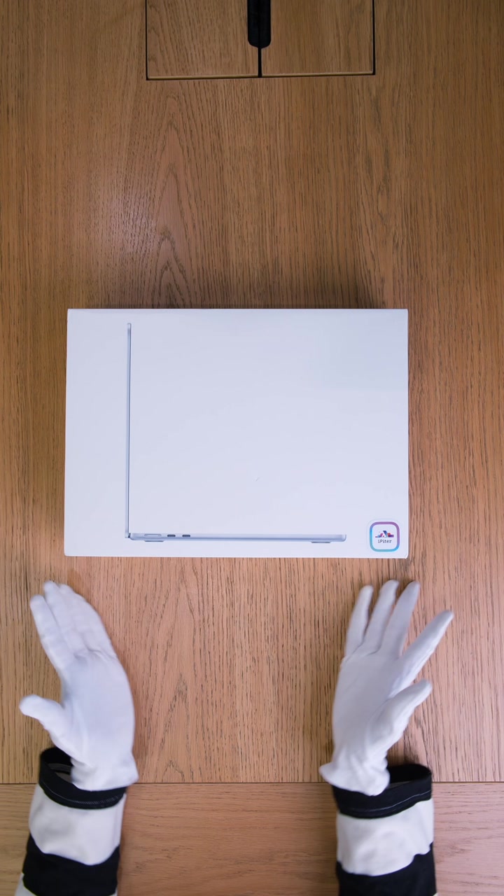 Apple MacBook Air 13 (2026) M5 Sky Blue