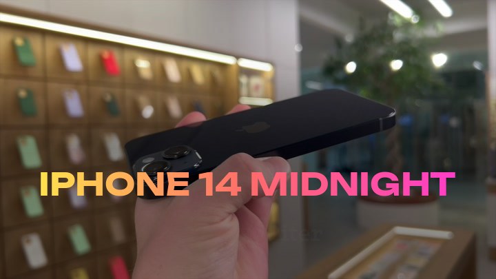 iPhone 14 Midnight
