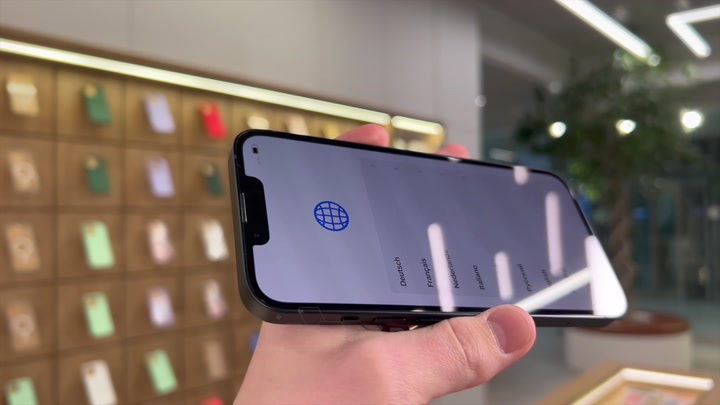 iPhone 14 Midnight