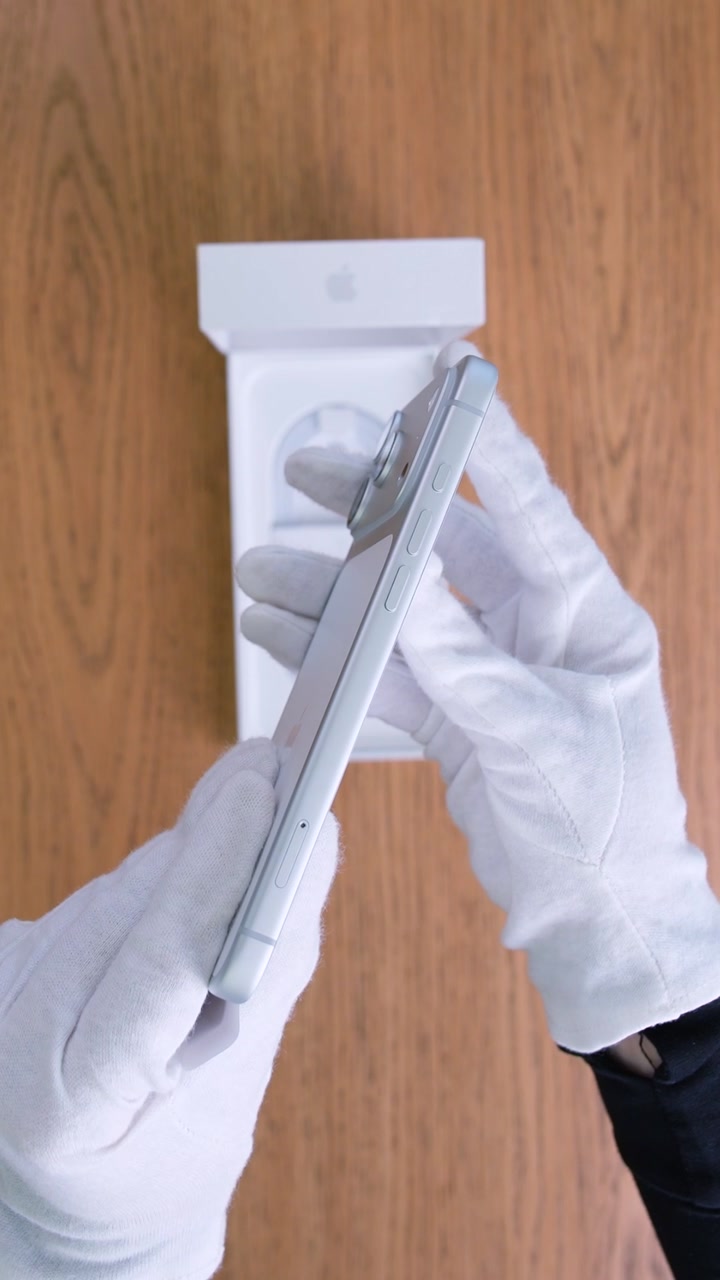 Apple iPhone 17 Pro Max Silver (Серебристый)