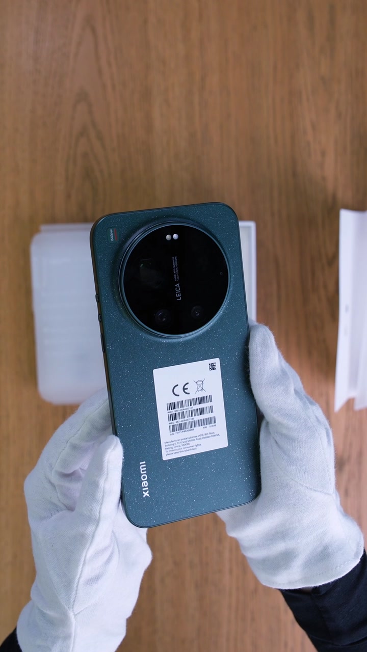 Смартфон Xiaomi 17 Ultra (Starlit Green) Dual Nano-sim + eSim