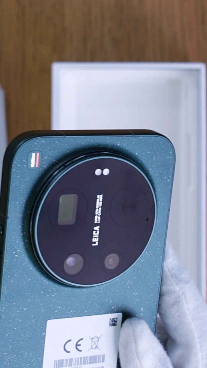 Смартфон Xiaomi 17 Ultra (Starlit Green) Dual Nano-sim + eSim