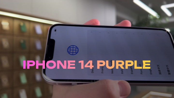 iPhone 14 Purple