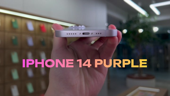 iPhone 14 Purple