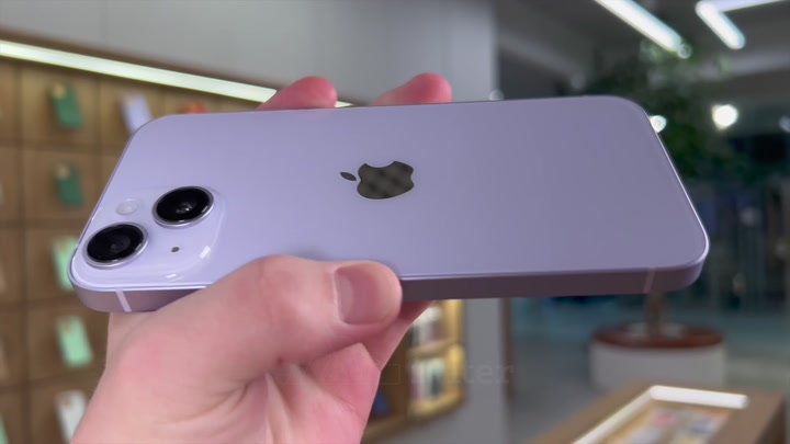 iPhone 14 Purple