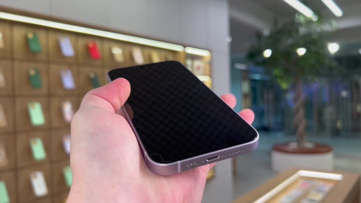 iPhone 14 Purple